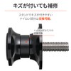 Daytona 61539 Rear Swing Arm Spool Bike Stand Nylon Grip