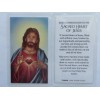 Daily Consecration to the Sacred Heart of Jesus - Laminated