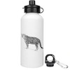 Azeeda 600ml 'Jaguar Stare' Reusable Water/Drinks Bottle (WT00085210)