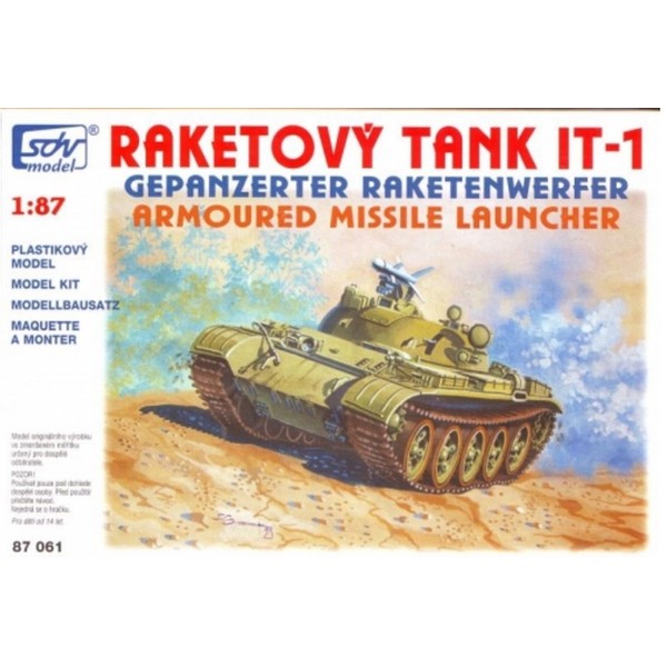 SDV Military Armoured Rocket Launcher IT-1 Model Making Plastic Model