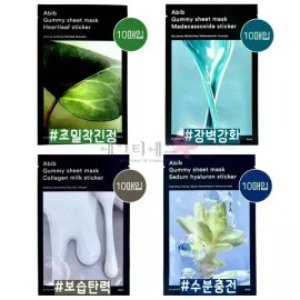 Abib 아비브 껌딱지 시트 마스크 팩 10매 (신형) Abib Gum-Texture Sheet Mask Pack 10 Sheets (New Version) [Abib Gumstick Mugwort 10 sheets]