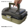 Osaka Fishing Equipment (OGK) Small Tackle Box Single Tier Smoke/Light