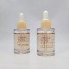 Sellerhub [셀러허브]식물나라 유채꿀 촉촉 멀티오일 더블기획 30mL+30mL (AD) (S33553870) [SellerHub] Plant Country Canola Honey Moist Multi Oil Double Plan 30mL+30mL (AD) (S33553870) [Basic]