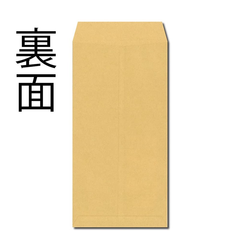 King Corporation Ecological Window Bright Envelopes