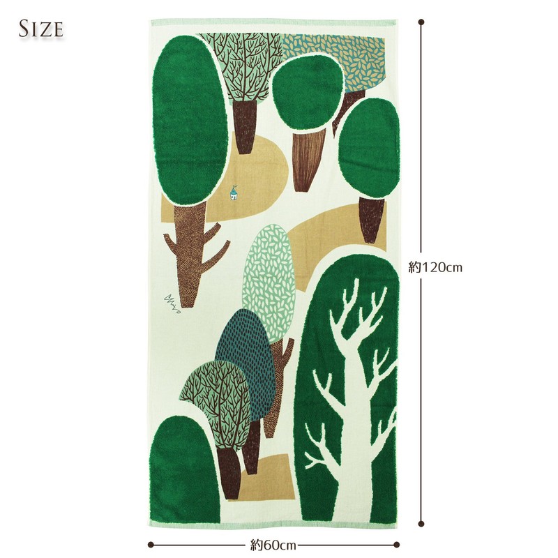 Kusunobashi Crest Woven Morita MiW Morita House Bath Towel, Green