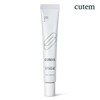 Qtem 에이큐어 퓨리파잉 스팟 크림 2X Aicure Purifying Spot Cream 2X