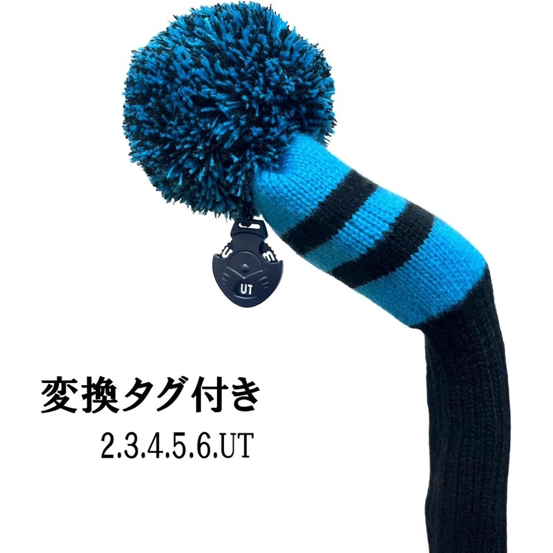 Golf Headcover Knit Driver Wood Cover Knit Material with Conversion