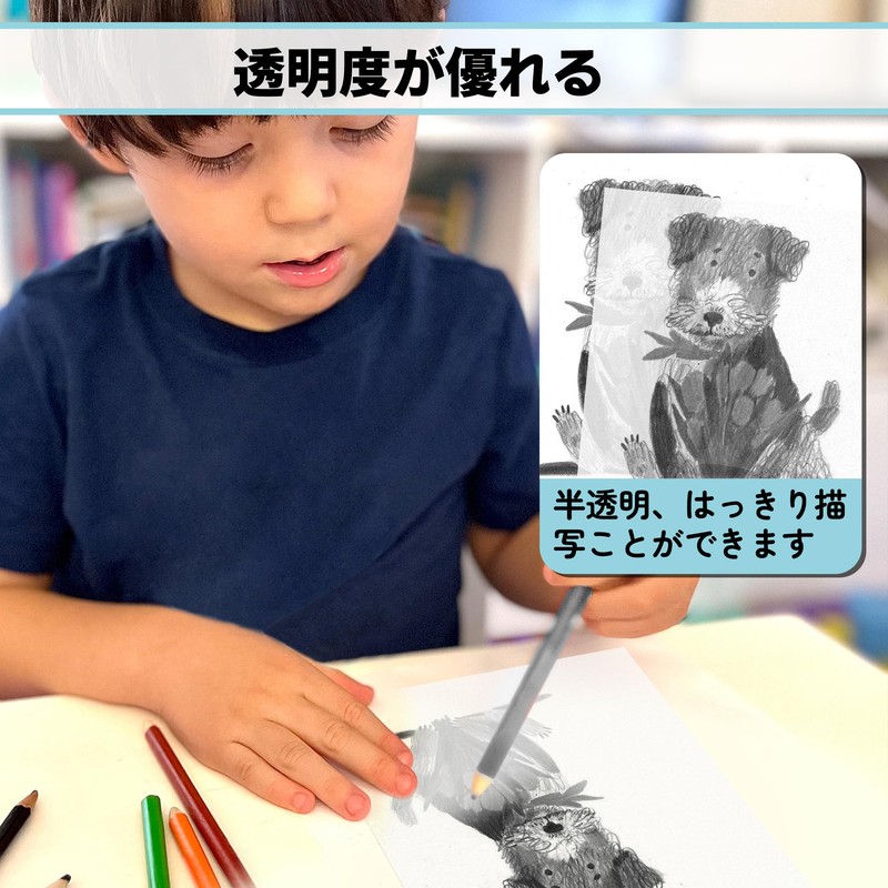 Koala Tracing Paper, A4 Sulfate Paper, Thin, 50 Sheets, Translucent