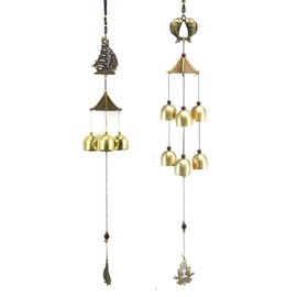 EULAPGOE 2 PCS Wind Chimes, Vintage Metal Wind Chime Bells Chinese Feng Shui Lucky Bell Hanging Ornament for Home Outdoor Indoor Decor Garden Hanging Good Luck Blessing