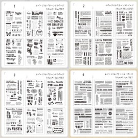 Arpaper Seal Collage Material Assortment (Between Papers)