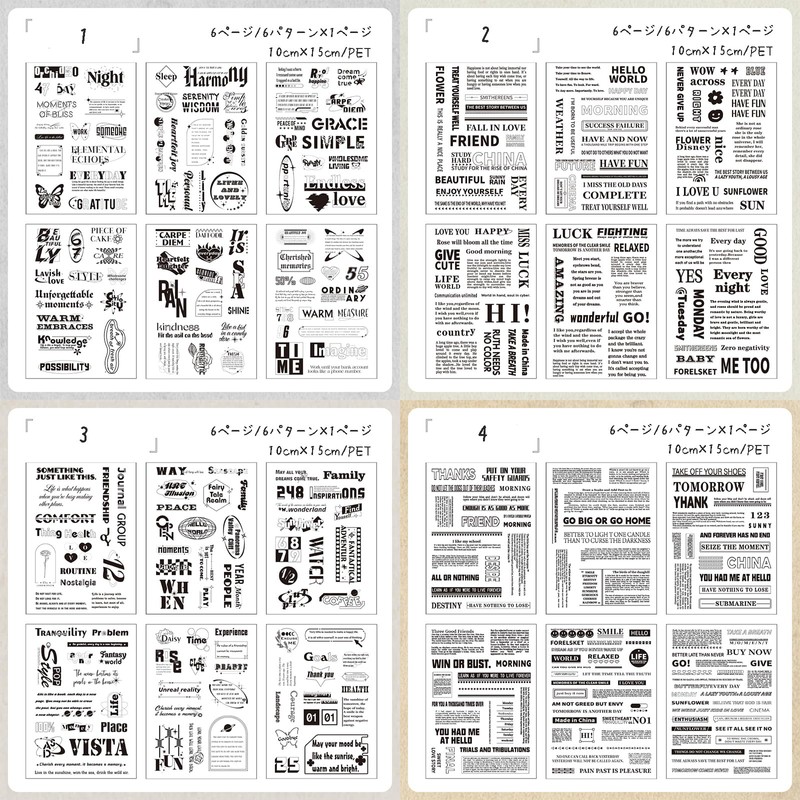 Arpaper Seal Collage Material Assortment (Between Papers)