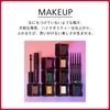 SHISEIDO Ultimune Limited Set, Powerizing Concentrate IIIn, 1.0 fl oz