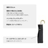 [2025] Wpc. 801-17958-102 Parasol Light Shielding Animal Piping Mini Black