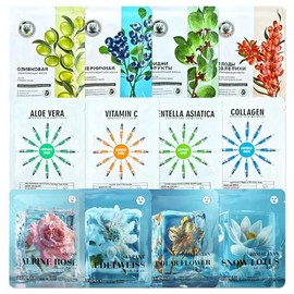 Pack of 2 Face Mask, Daily Care Moisturising Face Mask, Suitable for Most People's Skin, Can Moisturise the Skin, Soothing Moisturising Mask (Z8), Random