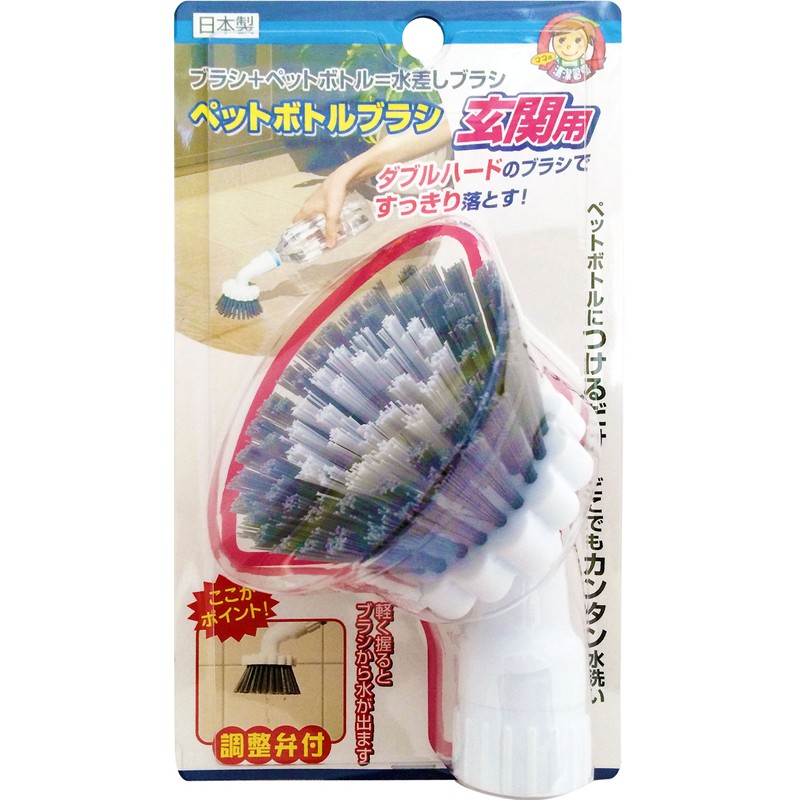 brush 13 x 7 x 9.5 cm plastic bottle brush
