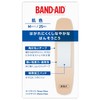BAND-AID(バンドエイド) 救急絆創膏 肌色タイプ Mサイズ 25枚