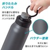 Atlas ADHB-1000GY Water Bottle, 1 Liter, Direct Drinking Bottle with