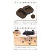 mitas Caster Stoppers Set of 5, Camel, Chair Leg Cover,