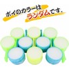 Goldfish Scoop, Poi, No. 6, 200 Pieces Included, For Commercial