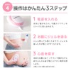 Angelsounds JPD - 100S Mini Fetus Ultrasonic Heartbeat Monitor