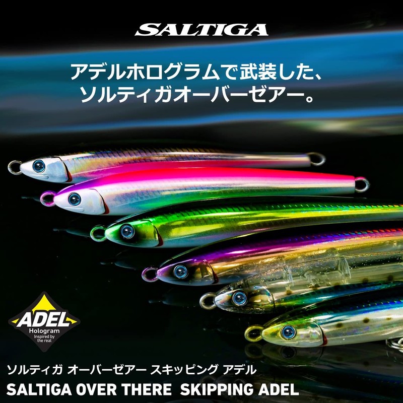 DAIWA 110S Saltiga Offshore Lure, Oversear, Skipping, Adel Keimura Green
