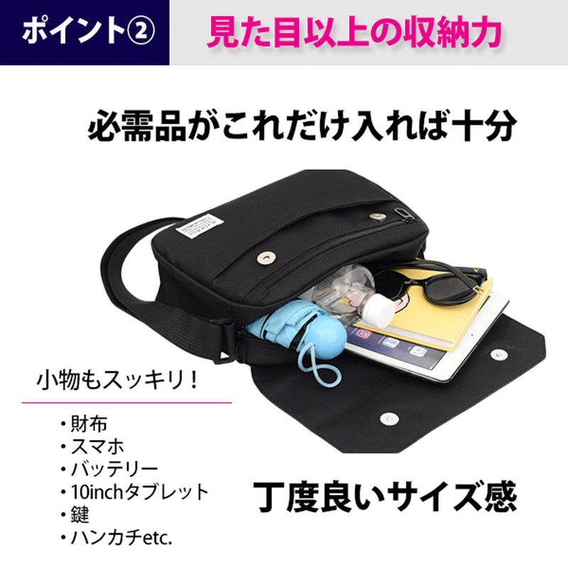 AVILMORE Men's Shoulder Bag, Women's, Small, Lightweight, Cross-body Nylon, Sacoche,