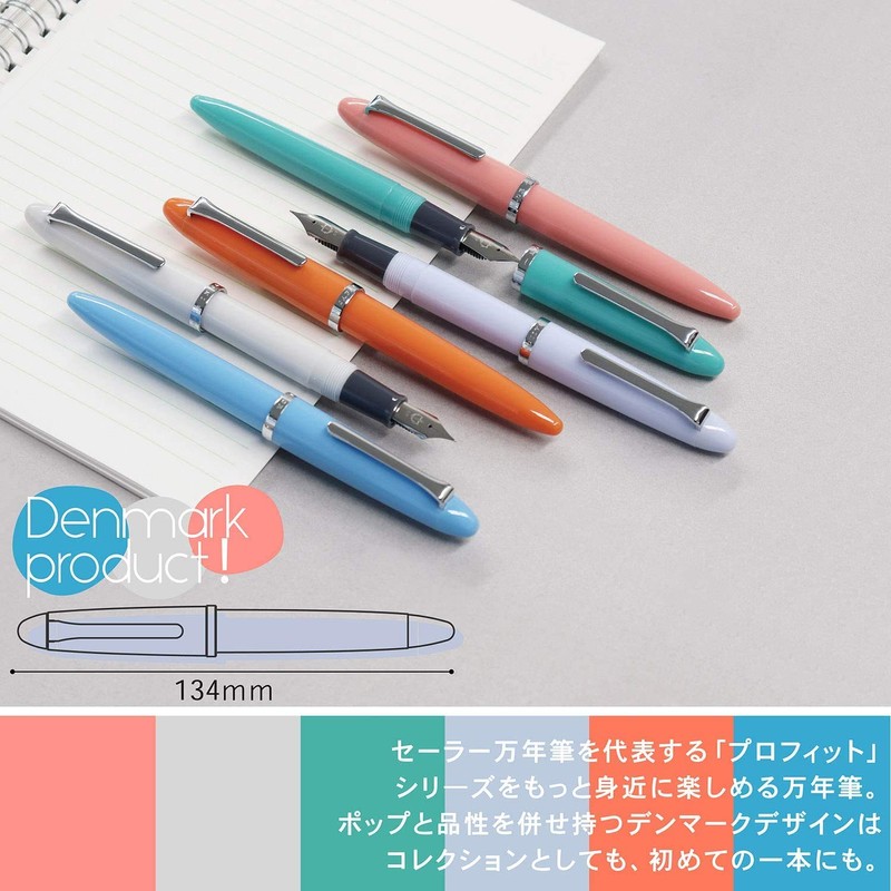 Sailor 11-0222-350 Profit Junior Lilac CT Intermediate Point Fountain Pen