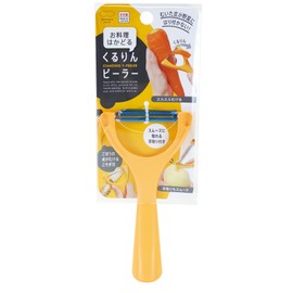 Marna K657Y Cooking Hakadoru Kururin Peeler (Made in Japan/With Bud Remover, D33), Peeler, Yellow