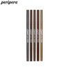PERIPERA Speedy Skinny Brow 0.05g, Color:003 Natural Brown