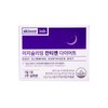 Skinny Lab Easy Slimming Xantigen 601mg x 14 packets / 스키니랩 이지슬리밍 잔티젠 601mg x 14포