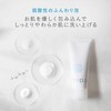 Free Plus Mild Soap Set of 3 + Double Sheet