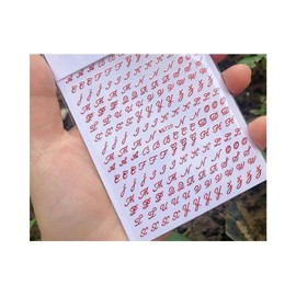 26 Letters Nail Decal Sticker English Latin Alphabet Uppercase Lowercase Wg720 Laser Red Nail Wraps Stickers Manicure Supplies for Women Nails Full Long Lasting Easy Apply and Remove