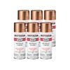 Rust-Oleum 344733-6PK Stops Rust Bright Coat Metallic Spray Paint, 11