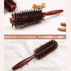 BEREAM Pig Hair Brush Curling Brush Blow Brush Straightening Brush