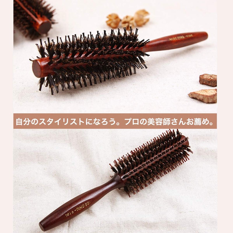 BEREAM Pig Hair Brush Curling Brush Blow Brush Straightening Brush
