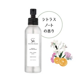 Piante Felici PIANTE FELICI Organic Crystal Hair Treatment 100ml