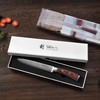 Wakoli Carving Knife, 7-inch Blade Damascus Chef Knife made from