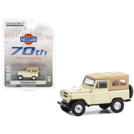 DCD 1978 Nissan Patrol Beige with Light Brown Top "70th Anniversary" "Anniversary Collection" Series 16 1/64 Diecast Model Car b