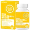 Realmedion Immune Antioxidant Propolis Plus Zinc 6-Month Supply Pantothenic Acid
