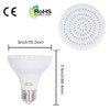 XIUBE 120V LED RGB SPA Light 12W Color Bulb for