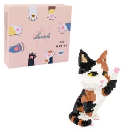 Larcele Cat Micro Building Blocks Animal Set, DIY Mini 3D Building Toy Bricks Kit,1137 Pieces KLJM-05 (Red Tabby)