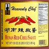 Heavenly Chef Hunan Red Chili Sauce, 136 oz (1 Gallon)