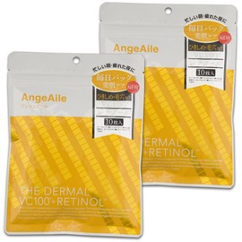 AngeAile THE DARMAL VC100 Retinol Face Mask, Pack of 10 | Retinol Hari Resilient, Glossy, Made in Japan (2 Bags (10 Sheets x 2))
