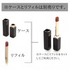 Suqqu Velvet Fit Lipstick 2025 Spring Color Collection Cosmetic Cosmetic