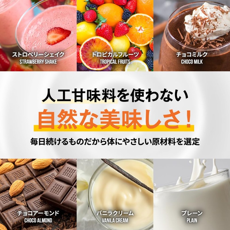 バルクスポーツ WPI プロテイン アイソプロ プレーンタイプ ノンフレーバー 甘味料不使用 高濃度ホエイプロテイン 800g