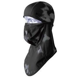 TS DESIGN BALACLAVA EX LIGHT ALL SEASON DARK CAMO 81109 25 F
