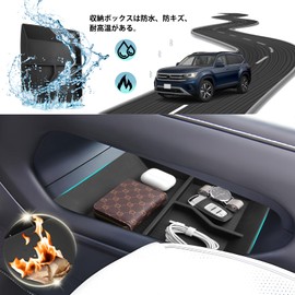 SHAOHAO for 2024 Volkswagen Atlas Under Console Organzier for 2024 Volkswagen Atlas & Atlas Cross Sport Accessories 2024 Atlas (SE/SE with Tech/SEL/SEL R-Line/SEL Premium R-Line) Lowe Organizer Tray