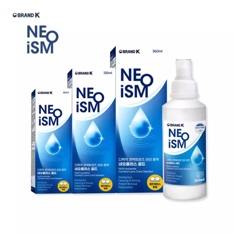 Neoism 네오이즘 렌즈 세정액 세척액 네오플러스 골드 60ml+130ml+360ml, 드림렌즈/ 케이스