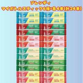 AGF Blendy My Bottle Sticks, 6 Pieces, 6 Types, Assorted Set (24 Sticks (4 each), 6 Types Assorted)