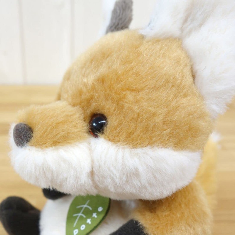 Sun Arrow K7764 Potte Series Fox Plush Animal Toy